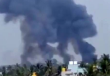 Bengaluru – One Pilot Dead After Surya Kiran Hawks Crash Bengaluru One Pilot Dead After Surya Kiran Hawks Crash, Surya Kiran Crash, IAF plane crash, Two IAF Surya Kiran aircraft crash, Two Hawk aircraft crash in Bengaluru, Surya Kiran aircraft collision, Mango News, Bengaluru Pilot latest news