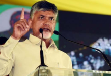 Budget Chart of Naidu’s One Day Protest Budget Chart of Naidu One Day Protest,Mango News,Latest Breaking News Today,Chandrababu Naidu One Day Protest,Dharma Parota Deeksha,AP CM Dharma Parota Deeksha,Demanding special status for Andhra Pradesh,AP CM Stage One Day Protest in Delhi,Andhra Pradesh Assembly Elections