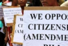 Citizenship Bill 2019 To Be Discussed In Rajya Sabha Citizenship Bill 2019 To Be Discussed In Rajya Sabha,Mango News,Breaking News Today,Citizenship Bill 2019,Citizenship Bill 2019 in Parliament,Lok Sabha Session,Parliament Budget Session,Rajya Sabha Session Today,Rajya Sabha Today News,Citizenship Amendment Bill