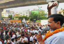 Delhi – AAP Hosts ‘Tanashahi Hatao, Loktantra Bachao’ Rally AAP Hosts Tanashahi Hatao Loktantra Bachao Rally,Mango News,Latest Breaking News Today,AAP Opposition Rally in Delhi,Delhi Mega Opposition Rally,Remove Dictatorship and Save Democracy,Opposition Rally at Jantar Mantar,AAP Chief Hosts Rally,Delhi Latest Breaking News