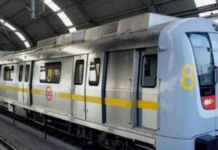 GoI Allocates Rs 500 Crores To Delhi Metro Project, Delhi Budget 2019, Delhi Metro Phase 4 latest news, Mango News, Key highlights of Delhi Budget, Delhi Budget Session live update, Arvind Kejriwal Latest News and Updates, AAP and the Central Government dispute