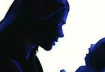 Hyderabad – Caesarean Birth On Valentine’s Day Caesarean Birth On Valentine’s Day,Mango News,Latest Breaking News Today,Hyderabad Latest News,C Section on Valentine’s Day,Valentine’s Day 2019,Caesarean Delivery Valentines Day,Valentines Day Caesarean Deliveries,Valentines Day in Hyderabad