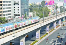 Hyderabad Wins Swachhata Excellence Award Hyderabad Wins Swachhata Excellence Award,Mango News,Breaking News Today,Swachhata Excellence Award,GHMC Won Swachhata Excellence Award,Hyderabad Hygienic Environment,National Swachhata Excellence Award for Hyderabad,Hyderabad Latest News