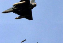 Jammu And Kashmir Pakistani Aircrafts Violates Indian Airspace,Pakistan violates Indian air space, Pak jets violate Indian air space, Mango News, India attacked Pakistan, India Pakistan war, attack on Pakistan by Indian army, India Pakistan Latest News, Indian air strike on Pakistan,
