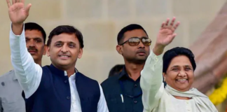 Lok Sabha Elections BSP And SP To Contest In 2 More States, Madhya Pradesh and Uttarakhand lok sabha seats, Lok Sabha elections 2019, Mango News, 2019 Lok Sabha Polls, SP And BSP Alliance latest news, Mayawati BSP and Akhilesh Yadav SP, BSP and SP Latest News, 2019 Elections live updates
