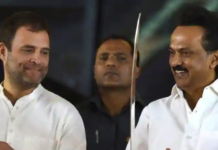 Lok Sabha Elections – INC To Contest 9 Seats In Tamil Nadu Lok Sabha Elections INC To Contest 9 Seats In Tamil Nadu, Lok Sabha Elections 2019, BJP AIADMK alliance, Elections in Tamil Nadu, Mango News, Congress alliance with DMK, DMK and Congress deal, Lok Sabha Pools 2019, Tamil Nadu Politics Latest Update