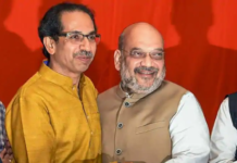 Lok Sabha Elections BJP And Shiv Sena To Share Seats, BJP Shiv Sena alliance, 2019 Lok Sabha polls, BJP and Shiv Sena seat deal, Lok Sabha Elections 2019, Siva Sena and BJP To Contest Polls Together, Mango News, Maharashtra Lok Sabha seats
