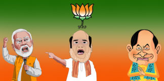 BJP And Its Agenda 2019,BJP Strategy for 2019,Mango News,Narendra Modi to Discuss Bharatiya Janata Party Strategy,Narendra Modi About BJP And Its Agenda 2019,2019 BJP Strategy,BJp Look East strategy for 2019,BJP Readies key strategy