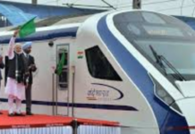 PM Modi Launches Vande Bharat Express engine less Vande Bharat Express, India fastest train, Latest Breaking News India Today, Mango News, narendra modi latest news, PM Modi inaugurates Vande Bharat Express, PM Modi Launches Vande Bharat Express, Train 18 launch