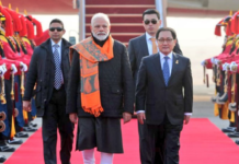 PM Modi On A Two Day Visit To South Korea PM Modi On A Two Day Visit To South Korea, India South Korea bilateral relations, Prime Minister Narendra Modi latest news, Modi on two day South Korea visit, Modi in South Korea, Seoul Peace Prize, India South Korea bilateral cooperation, India South Korea strategic ties, Mango News