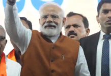 Prime Minister Praises NGO In Vrindavan Prime Minister Praises NGO In Vrindavan,Latest Political News 2019, Mango News, Political Breaking News,Prime Minister Modi in Vrindavan,Prime Minister Modi NGO,Akshaya Patra Foundation,PM ModiServing Food to Children in Vrindavan,Akshaya Patra in Vrindavan,PM Narendra Modi Latest News