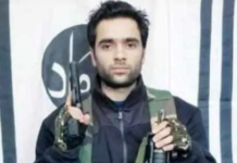 Pulwama Terror Attack - Adil Ahmad Dar Behind Deadly Attack, #PhulwamaTerrorAttack, #CRPFJawans, Mango News, 22 year old JeM suicide bomber Adil Ahmad, Pulwama attack terrorist details, Who was Adil Ahmad Dar?, Jaish e Mohammed,