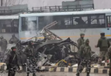 Pulwama Terror Attack – State Governments Announce Ex Gratia