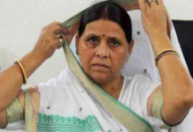 Rabri Devi Reacts To Mulayam Singh Yadav’s Praise For Modi Rabri Devi Reacts To Mulayam Singh Yadav Praise For Modi,Mango News,Latest Breaking News Today,Rabri Devi On Mulayam Singh Praising PM Modi,Mulayam Singh Memory Failing,Rabri Devi Criticise Mulayam Singh, Yadav,Uttar Pradesh Lok Sabha Elections,Upcoming Lok Sabha Elections 2019