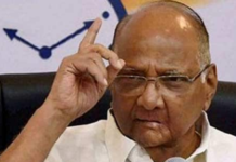 Sharad Pawar To Elect Lok Sabha Elections? Sharad Pawar To Elect Lok Sabha Elections?,Mango News,Latest Breaking News Today,Political News 2019,Lok Sabha Elections 2019,Lok Sabha Polls 2019,Sharad Pawar To Contest Lok Sabha Polls,NCP chief Sharad Pawar to contest Lok Sabha election,Sharad Pawar contest election from Madha constituency
