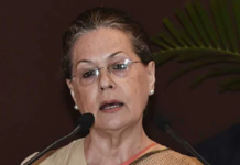 Sonia Gandhi Praises Rahul Gandhi Sonia Gandhi Praises Rahul Gandhi,Mango News,Latest Breaking News Today,Sonia Gandhi Praise For Son Rahul Gandhi,Sonia Gandhi Praise Congress Meet,Congress Leader Sonia Gandhi About Rahul Gandhi,Lok Sabha Polls,Sonia Gandhi Congress Latest Meet,Sonia Gandhi Latest News