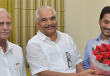 TDP Leader Likely To Switch Party? TDP Leader Likely To Switch Party?, Mango News, Dasari Jai Ramesh meets YS Jagan, Dasari Jai Ramesh Resigns TDP, Industrialist Dasari Jai Ramesh Join YSRCP, Dasari Jai Ramesh quits TDP, upcoming Lok Sabha elections, MP Vijayawada constituency,