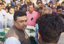 TMC Leader Ritesh Roy Found Dead TMC Leader Ritesh Roy Found Dead,Mango News,Breaking News Today,TMC Leader Ritesh Roy Latest News,TMC Leader Ritesh Roy Missing,Ritesh Roy No More,Ritesh Roy Passes Away,Trinamool Congress (TMC) Leader Found Dead,Leader Ritesh Roy Body Found