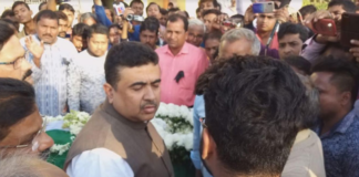 TMC Leader Ritesh Roy Found Dead,Mango News,Breaking News Today,TMC Leader Ritesh Roy Latest News,TMC Leader Ritesh Roy Missing,Ritesh Roy No More,Ritesh Roy Passes Away,Trinamool Congress (TMC) Leader Found Dead,Leader Ritesh Roy Body Found