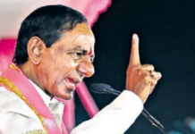 TRS Government Adds 2 New Districts