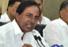 Telangana – 10 Cabinet Ministers Sworn In Today Telangana – 10 Cabinet Ministers Sworn In Today,Mango News,Telangana Latest News,KCR expands Telangana cabinet with ten more ministers,Telangana cabinet expanded with induction of 10 ministers,Telangana CM KCR all set to expand cabinet,Chandrasekhar Rao inducts 10 Ministers in Telangana Cabinet