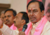 Telangana Government To Announce 10 Cabinet Ministers Telangana Government To Announce 10 Cabinet Ministers, Telangana cabinet ministers list,Telangana cabinet expansion, Telangana CM KCR, Mango News, KCR Cabinet Ministers, KTR and Harish Rao, Telangana New Ministers,