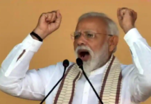 Varanasi – PM Modi Inaugurates World’s First Electric Locomotive Varanasi PM Modi Inaugurates World’s First Electric Locomotive, PM Narendra Modi in Varanasi, first electric train, world first diesel to electric converted rail engine, India first diesel turned electric Train, Mango News, Diesel Loco Works DLW, Lok Sabha elections 2019