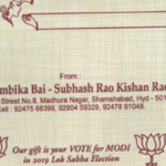 Wedding Invitation Card Turns Into A Campaign For PM Modi,Mango News,Breaking News Today,Our Gift Is Your Vote For Modi,Wedding Invitation Card Campaign,Wedding Invitation Cards Asking to vote for Modi,vote for Modi in 2019 Lok Sabha elections,2019 Upcoming Lok Sabha elections,Wedding Invite Seeks Votes For Modi