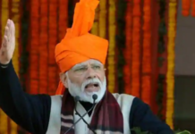 PM Modi Addresses Public Rally In Andhra Pradesh PM Modi Addresses Public Rally In Andhra Pradesh,Latest Political News 2019, Mango News, Political Breaking News,Andhra Pradesh Breaking News,Andhra Pradesh Public Rally,PM Narendra Modi in Andhra Pradesh,PM Modi Public Rally Highlights,Narendra Modi Public Rally in AP,Upcoming Andhra Pradesh Assembly Elections