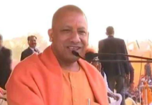 Yogi Adityanath Reaches West Bengal Via Road Yogi Adityanath Reaches West Bengal Via Road, Yogi in Purulia, UP CM Yogi Adityanath Rally, Yogi Adityanath in Bengal live updates, Mango News, Yogi Adityanath Save Democracy Rally, Mamata Banerjee latest news,