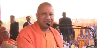 Yogi Adityanath Reaches West Bengal Via Road, Yogi in Purulia, UP CM Yogi Adityanath Rally, Yogi Adityanath in Bengal live updates, Mango News, Yogi Adityanath Save Democracy Rally, Mamata Banerjee latest news,