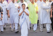 WB CM To Continue Protest In National Capital WB CM To Continue Protest In National Capital,Mamata Banerjee Calls Off Dharna, West Bengal CM Mamata Banerjee Latest News,CBI Vs Mamata Banerjee, Rajiv Kumar Kolkata Police Commissioner, Mamata vs CBI, Mamata Banerjee ends dharna,Mango News