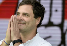 INC To Win Over BJP With Love INC To Win Over BJP With Love, Rahul love and affection towards BJP, Congress President Rahul Gandhi, Rahul Gandhi public meeting in Rourkel, Don't Say Murdabad, Prime Minister Narendra Modi Prime Minister Narendra Modi, Mango News