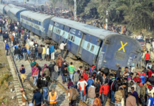 Bihar Six Killed In Train Accident, Bihar Train Accident, Mango News, Seemanchal Express accident, Train accident in Bihar today, Delhi Bound Seemanchal Express Derails in Bihar, Bihar Train Mishap, Seemanchal Express accident updates, train derails in eastern India,