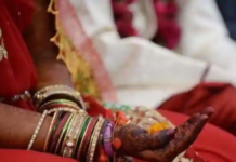 Maharashtra – Virginity Tests For Women Soon To Be Illegal Maharashtra Virginity Tests For Women Soon To Be Illegal,Maharashtra To Outlaw Virginity Tests, Virginity test registered as sexual harassment, 'Virginity test of brides, Maharashtra government, Mango News, Maharashtra Kanjarbhat community, Maharashtra Govt punishable offence