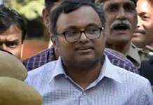 Karti Chidambaram Questioned By ED Karti Chidambaram Questioned By ED,INX Media case, ED to question Karti Chidambaram, Karti Chidambaram Latest and Breaking News, INX Media money laundering case, Mango News, Karti Chidambaram assets, Karti Chidambaram money laundering