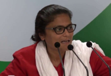 INC Says No Triple Talaq If We Win The Elections, Triple Talaq Bill in Lok Sabha, Triple Talaq Bill Rajya Sabha, Lok Sabha Elections, Mango News, Muslim Women protection, No triple talaq bill,Congress scrap triple talaq law, Congress Manifesto, Lok Sabha Polls