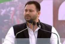 SC Orders Tejashwi Yadav To Vacate His Bungalow, Supreme Court orders Tejashwi Yadav, Tejashwi Yadav bungalow, Sushil Kumar Modi, Rashtriya Janata Dal, Tejashwi Yadav vacate govt bungalow, govt bungalow in Patna, Mango News, Bihar Deputy Chief Minister