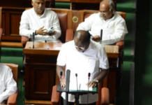 Karnataka Budget 2019,Major Karnataka Budget Highlights,Karnataka Budget Highlights 2019,Mango News,Latest Political News 2019,Karnataka Breaking News,Karnataka Budget 2019 Updates,Karnataka Budget Sessions 2019,Karnataka Budget 2019-20,Karnataka Budget