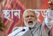 PM Modi Criticises West Bengal CM,Mango News,Latest Political News 2019,Political Breaking News,PM Modi Criticises Political Violence in Bengal,West Bengal CM Mamata Banerjee,West Bengal Latest News,Upcoming Lok Sabha Elections,Lok Sabha Elections 2019
