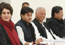Lok Sabha Elections AICC Conducts Meeting,Mango News,Latest Political News 2019,Political Breaking News,Upcoming Lok Sabha Elections,Lok Sabha Elections 2019,All India Congress Committee Meeting,AICC Meeting Latest News,AICC Meeting Highlights