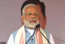 PM Modi Launches Projects In Northeastern India PM Modi Launches Projects In Northeastern India,Mango News,Latest Political News 2019,Political Breaking News,PM Narendra Modi In Northeast Updates,PM Modi to Launch Projects in Assam,Narendra Modi Visit to Northeastern States,PM Modi Latest News,Chief Minister of Assam