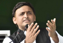 Akhilesh Yadav – ‘Two And A Half Men Are Running India’ Akhilesh Yadav to Voters,Two And A Half Men Are Running India,Mango News,Latest Political News 2019,Political Breaking News,#NeverAgain,Samajwadi Party Chief Akhilesh Yadav,Sankalp Patra,Upcoming Lok Sabha Elections,Lok Sabha Elections 2019,BJP Two and a Half Men Rule