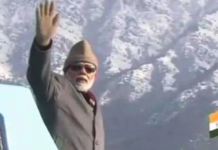 ‘Modi Is Waving At Imaginary Friends,’ Says Mehbooba Mufti Modi Is Waving At Imaginary Friends Says Mehbooba Mufti, Modi trolled on social media, PM Modi Dal Lake Tour, Mehbooba Mufti Troll Modi, Mango News, Narendra Modi Boat Ride, Mehbooba Mufti former Chief Minister Jammu and Kashmir, Modi Jammu and Kashmir Tour, upcoming Lok Sabha elections