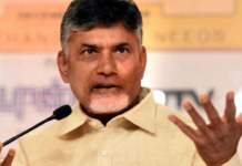 Naidu Claims, Amit Shah And BJP Are The Most Corrupt Naidu Claims Amit Shah And BJP Are The Most Corrupt, BJP Amit Shah most corrupt in India, Chandrababu Naidu Comments on BJP, Chandrababu about Amit Shah, Mango News, Andhra Pradesh elections, cases registered against BJP members, Bharatiya Janata Party latest news