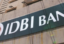 What Will Be The New Name Of IDBI Bank? What Will Be The New Name Of IDBI Bank?,Latest IDBI bank ltd information, new owner IDBI Bank, LIC IDBI Bank, Mango News, IDBI Bank Loss, name of IDBI Bank changed, IDBI Bank History, IDBI Bank get a new name, IDBI Bank as LIC Bank
