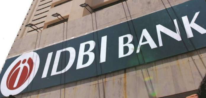 What Will Be The New Name Of IDBI Bank?,Latest IDBI bank ltd information, new owner IDBI Bank, LIC IDBI Bank, Mango News, IDBI Bank Loss, name of IDBI Bank changed, IDBI Bank History, IDBI Bank get a new name, IDBI Bank as LIC Bank