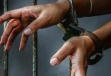 Hyderabad Six Women Arrested For Teaching A Lesson To Stalker, Hyderabad techie woman, woman kidnaps stalker, Hyderabad woman kidnaps stalker, Hyderabad Techie Kidnaps Stalker, Woman in Hyderabad kidnaps man, Mango News, Woman techie abducts her harasser, Hyderabadad techie Arrested