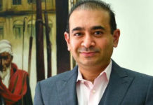 Nirav Modi – Diamond Merchant Arrested In London Nirav Modi Diamond Merchant Arrested In London, Nirav Modi latest news, Nirav Modi arrested, Businessman Nirav Modi in police custody, Fugitive businessman arrested in London, fugitive businessman Nirav Modi news, London Court latest update, Mango News, Indian Diamond Dealer Nirav Modi Arrested In UK