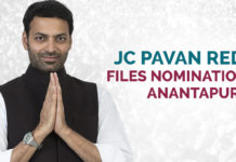 Lok Sabha Elections – J C Pavan Reddy Files Nomination Lok Sabha Elections J C Pavan Reddy Files Nomination, #Elections2019, Anantapur Parliamentary Constituency TDP Candidate Files Nominations, Ananthapur TDP MP Files Nominations, Andhra Pradesh Lok Sabha Polls, JC Pavan Reddy Latest News and Updates, JC Pawan Reddy Campaign, Lok Sabha Elections in AP live updates,Lok Sabha Elections J C Pavan Reddy To File Nomination, Mango News